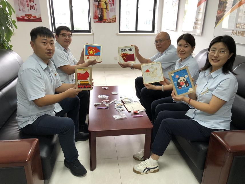 新葡的京集团350vip8888(中国)有限公司官网