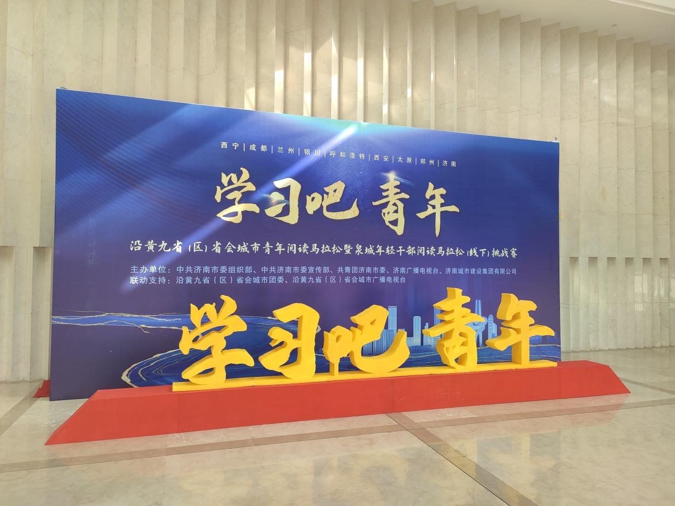 新葡的京集团350vip8888(中国)有限公司官网