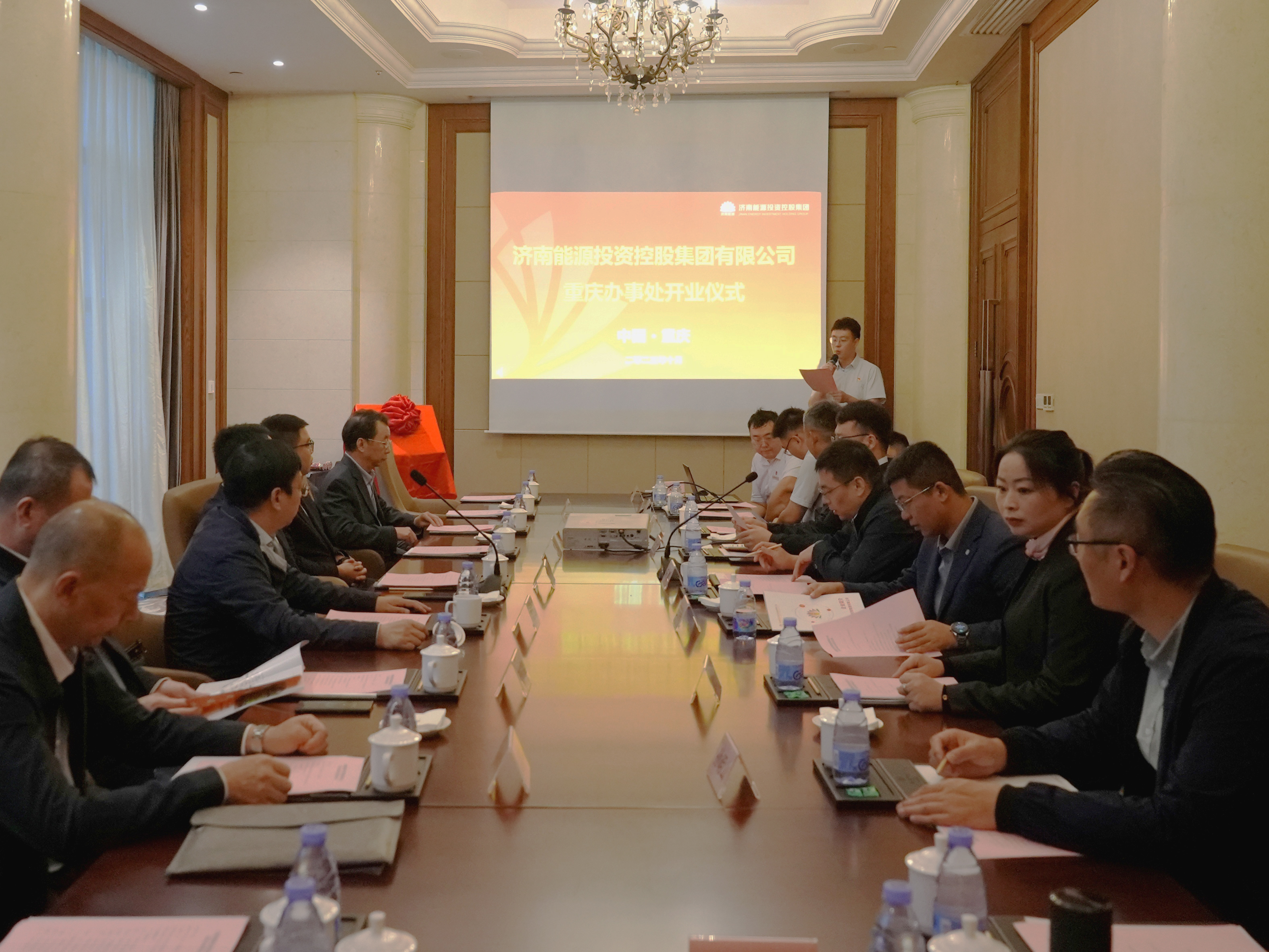 新葡的京集团350vip8888(中国)有限公司官网