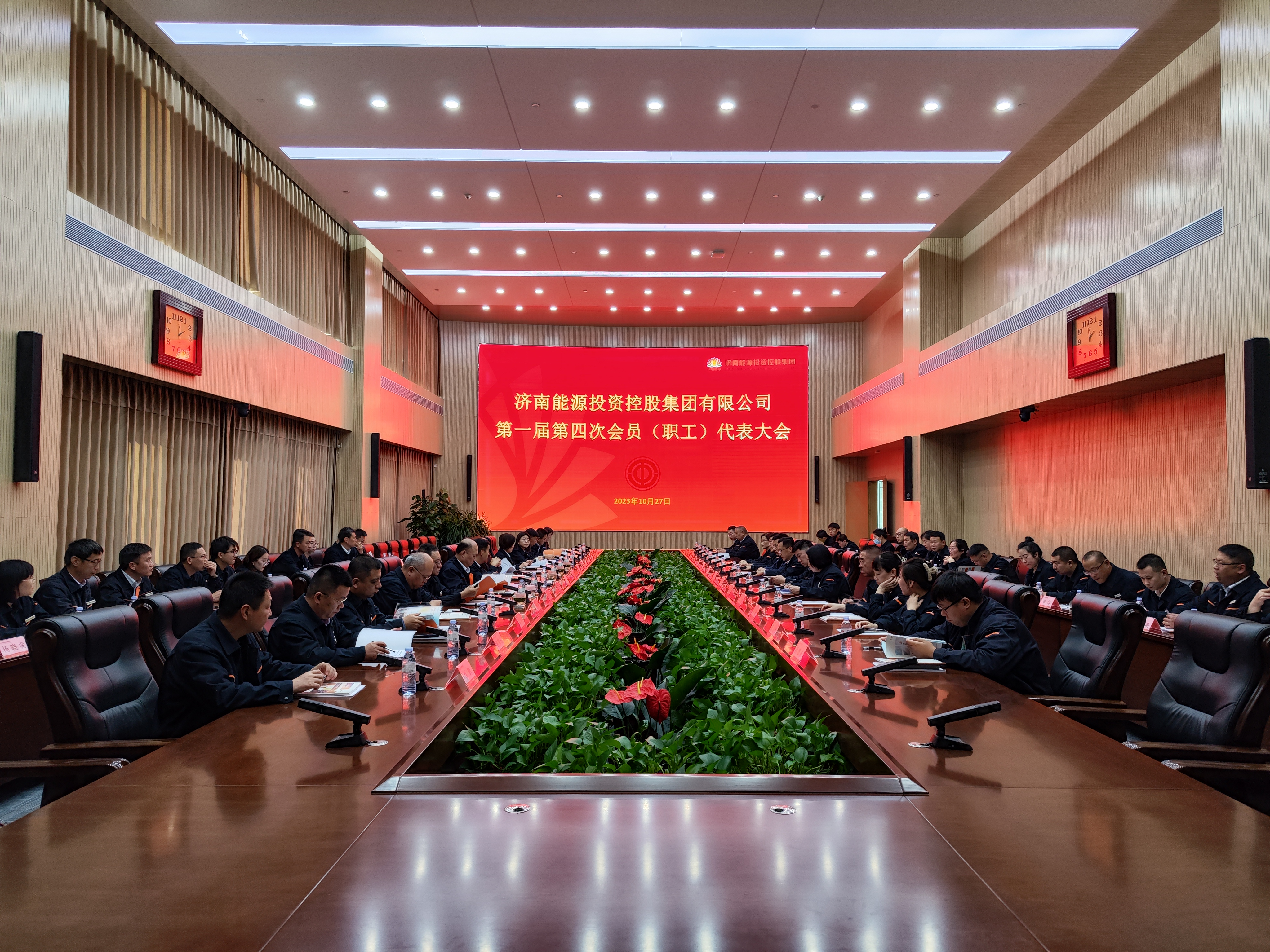 新葡的京集团350vip8888(中国)有限公司官网