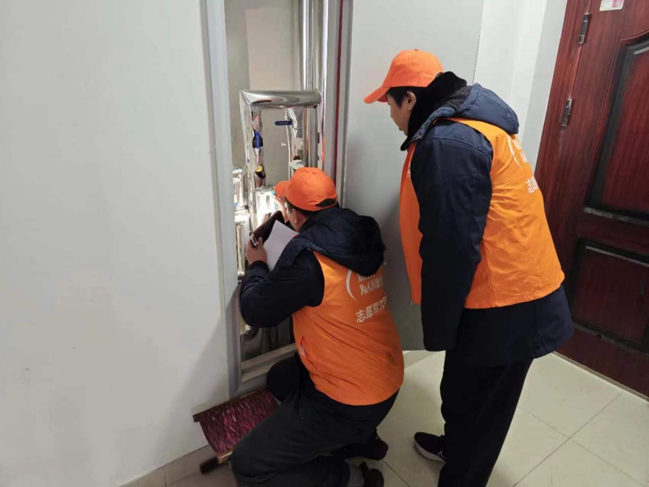 新葡的京集团350vip8888(中国)有限公司官网