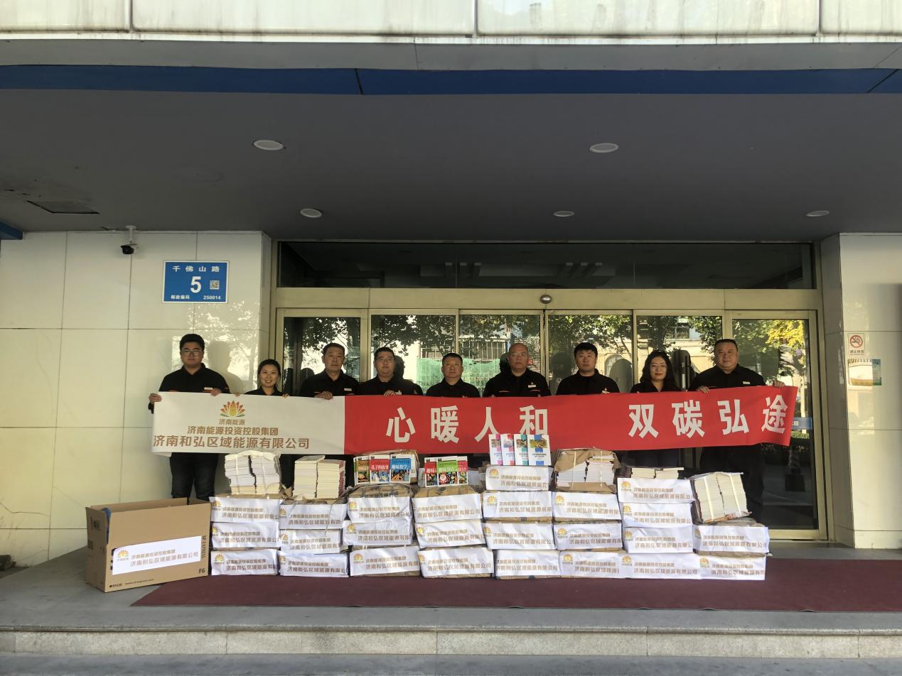 新葡的京集团350vip8888(中国)有限公司官网