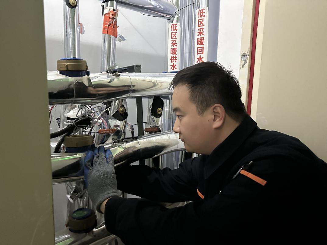 新葡的京集团350vip8888(中国)有限公司官网