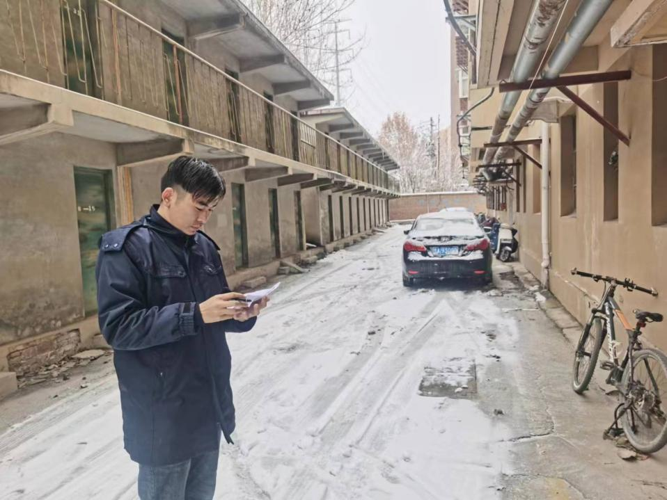 新葡的京集团350vip8888(中国)有限公司官网