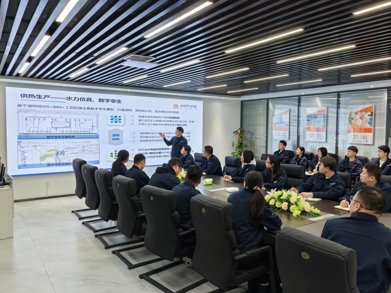 新葡的京集团350vip8888(中国)有限公司官网