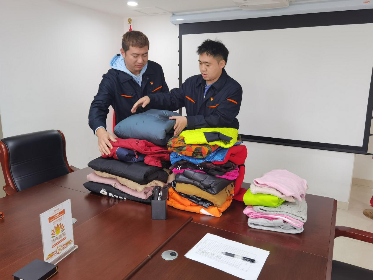 新葡的京集团350vip8888(中国)有限公司官网