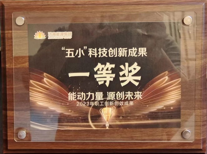 新葡的京集团350vip8888(中国)有限公司官网