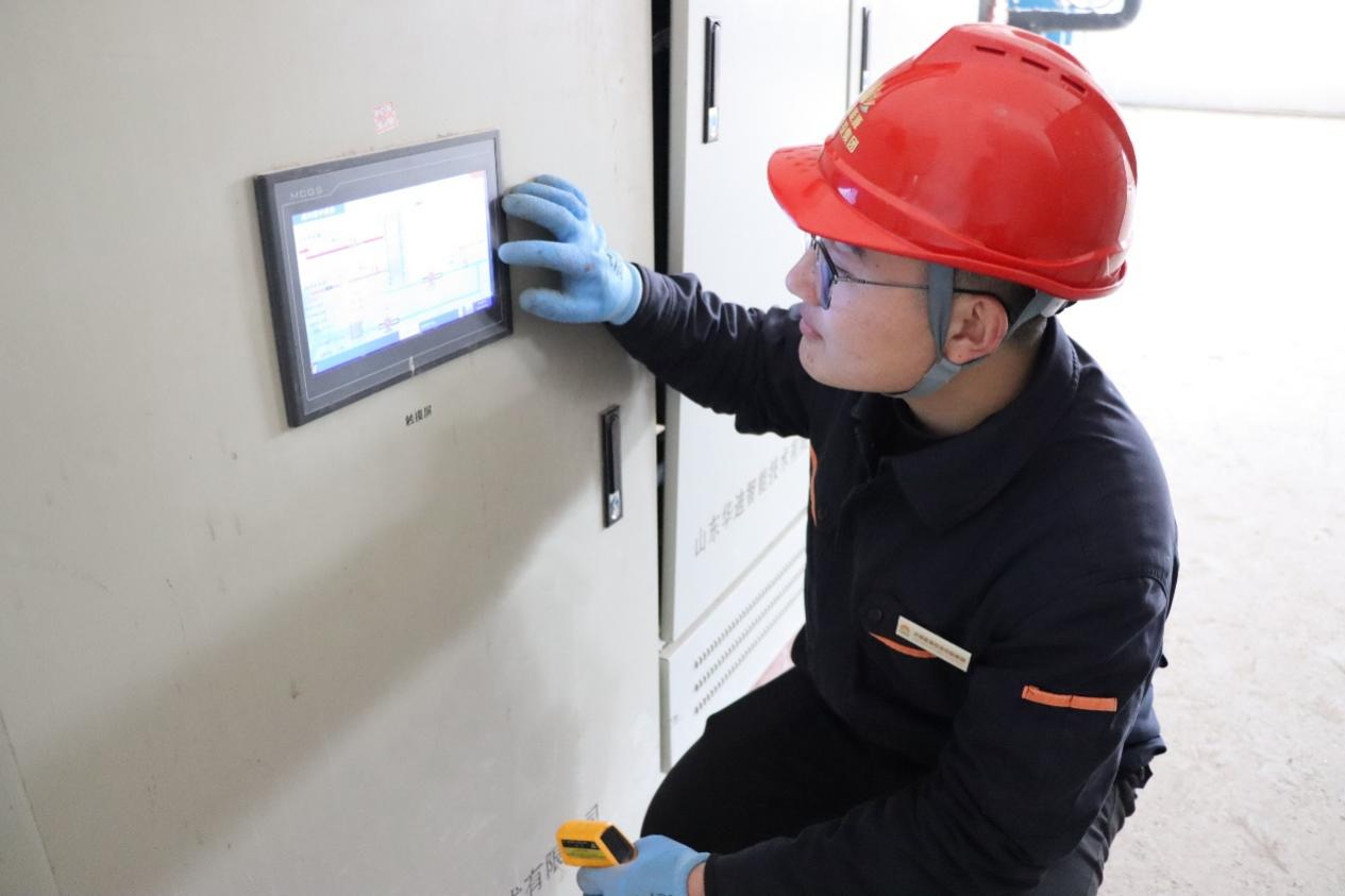 新葡的京集团350vip8888(中国)有限公司官网