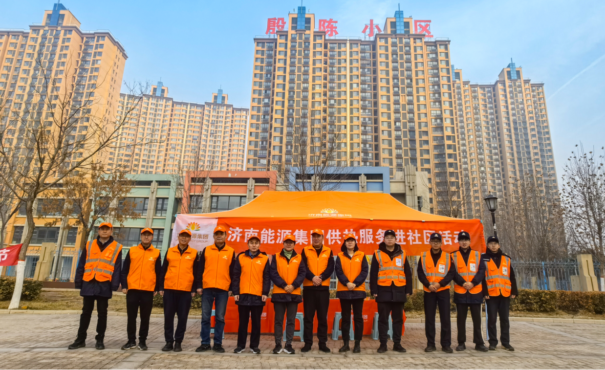 新葡的京集团350vip8888(中国)有限公司官网