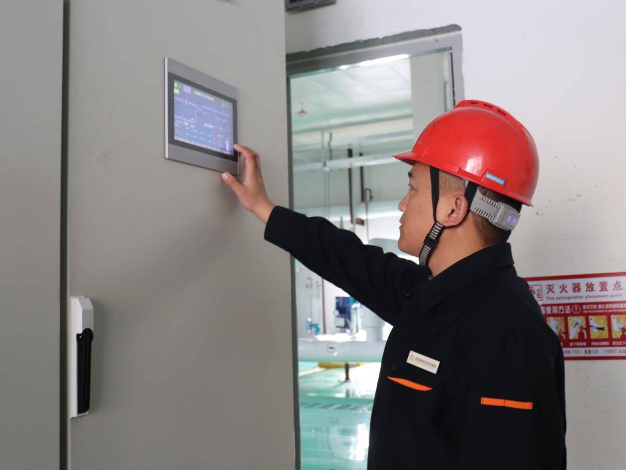 新葡的京集团350vip8888(中国)有限公司官网