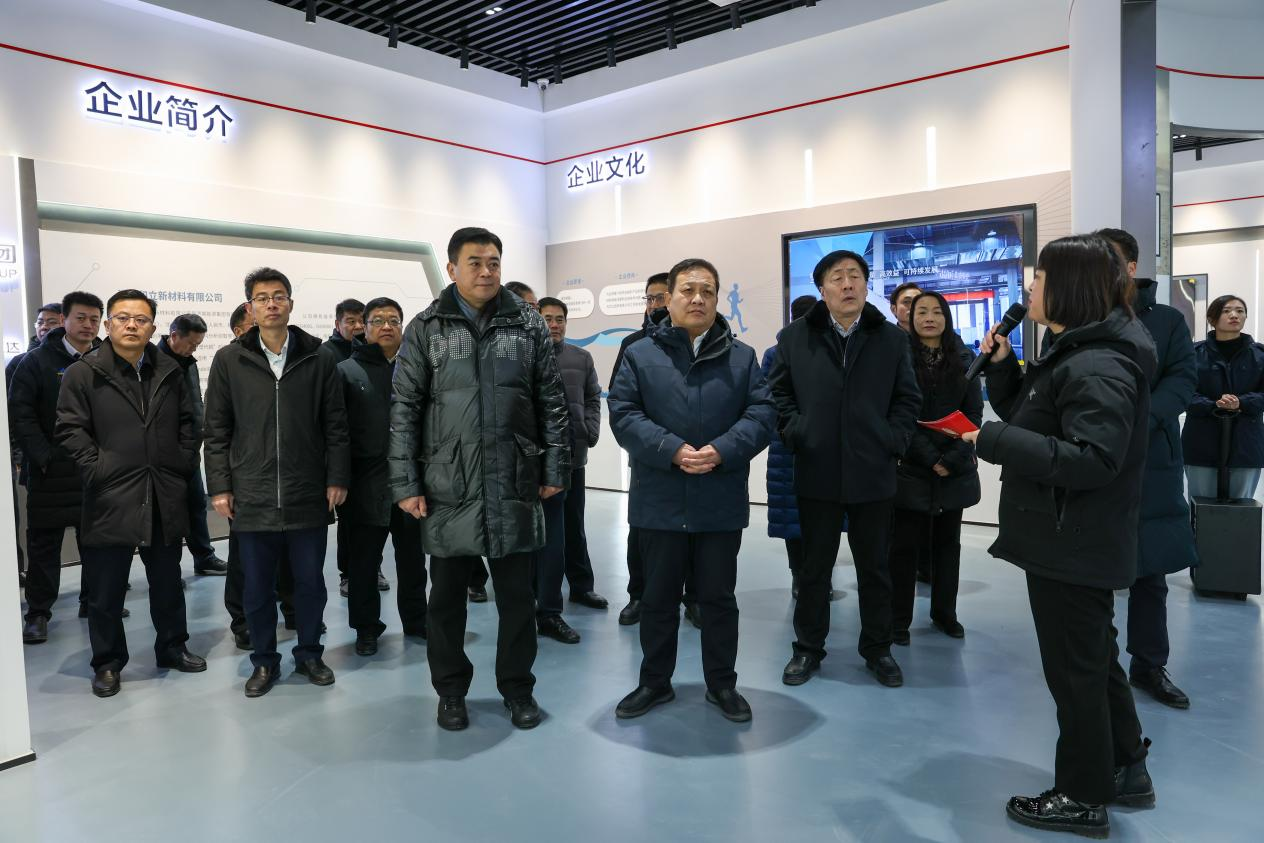 新葡的京集团350vip8888(中国)有限公司官网