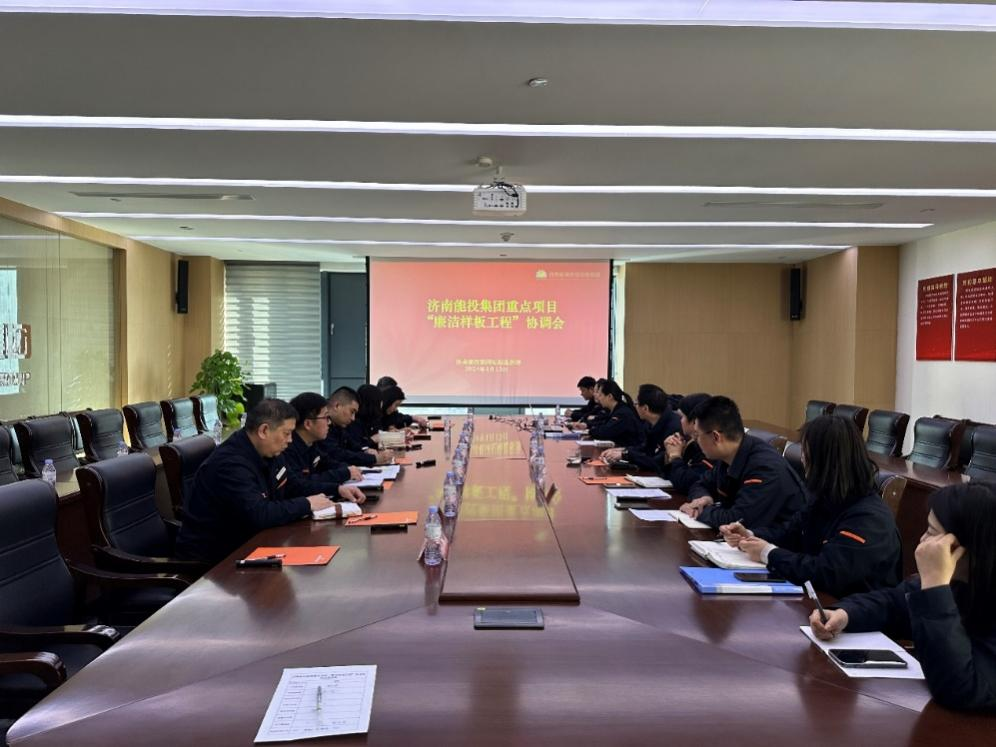 新葡的京集团350vip8888(中国)有限公司官网