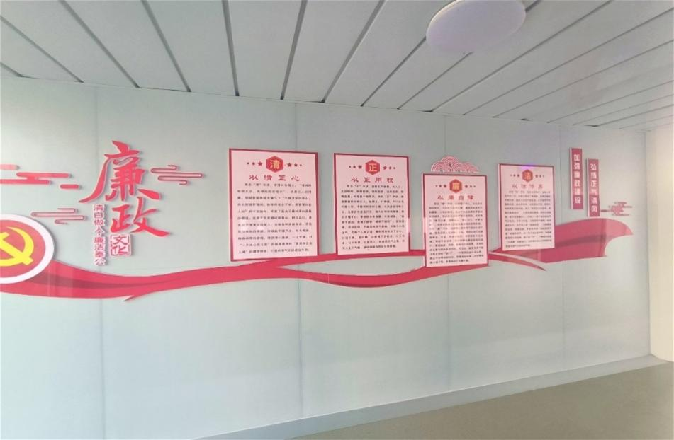 新葡的京集团350vip8888(中国)有限公司官网