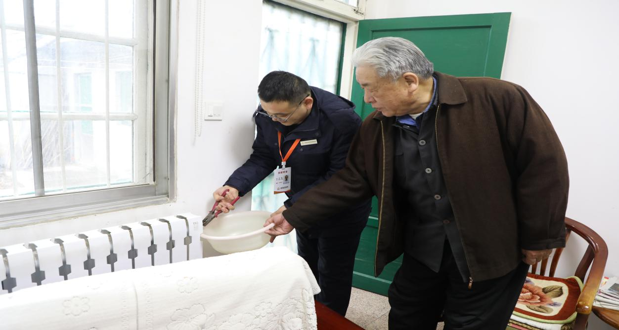 新葡的京集团350vip8888(中国)有限公司官网