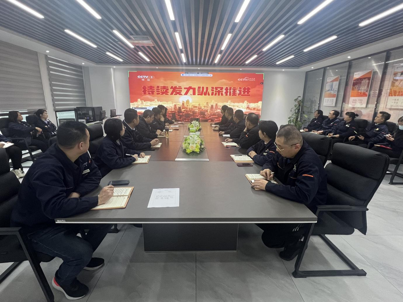 新葡的京集团350vip8888(中国)有限公司官网