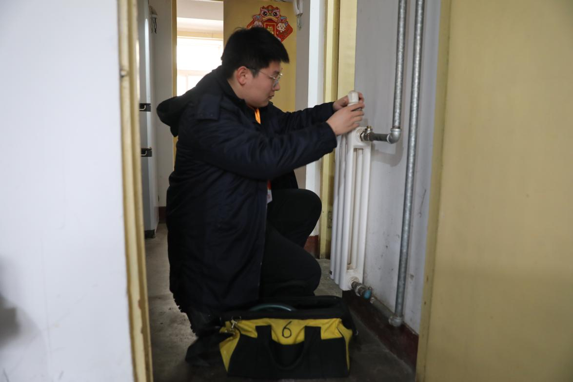 新葡的京集团350vip8888(中国)有限公司官网