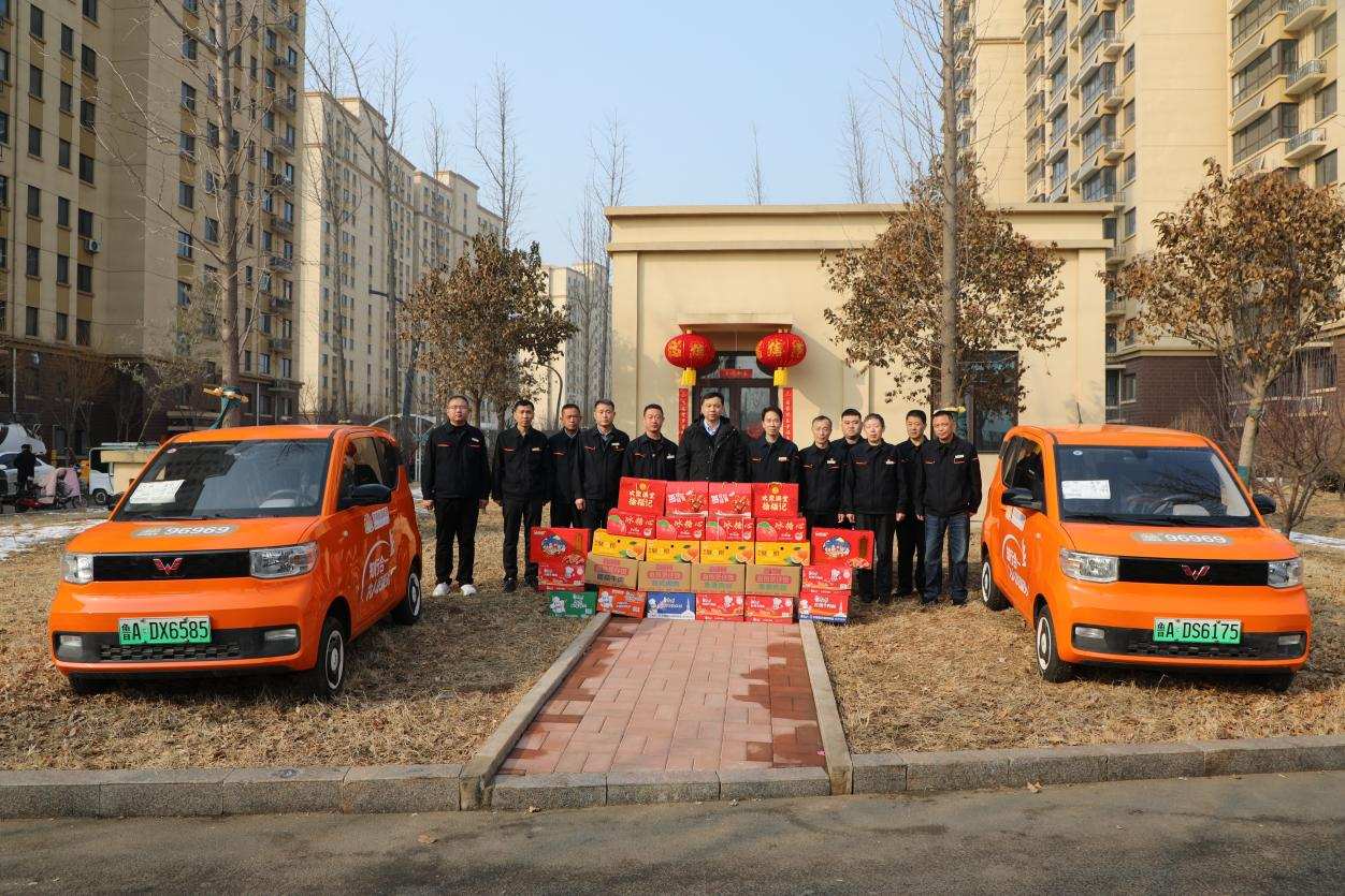 新葡的京集团350vip8888(中国)有限公司官网