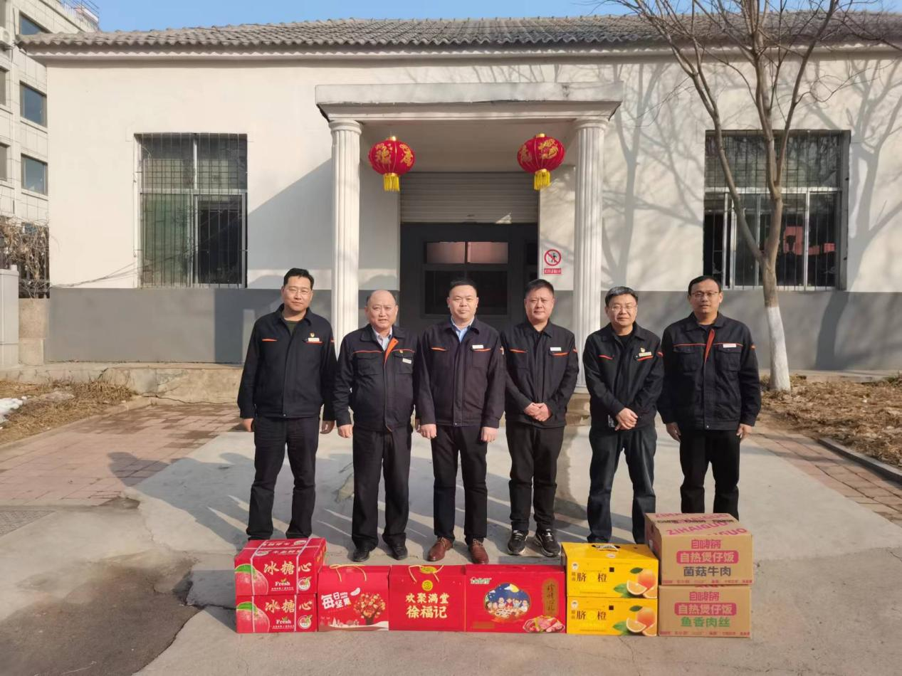 新葡的京集团350vip8888(中国)有限公司官网