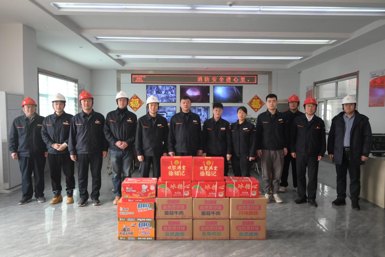 新葡的京集团350vip8888(中国)有限公司官网