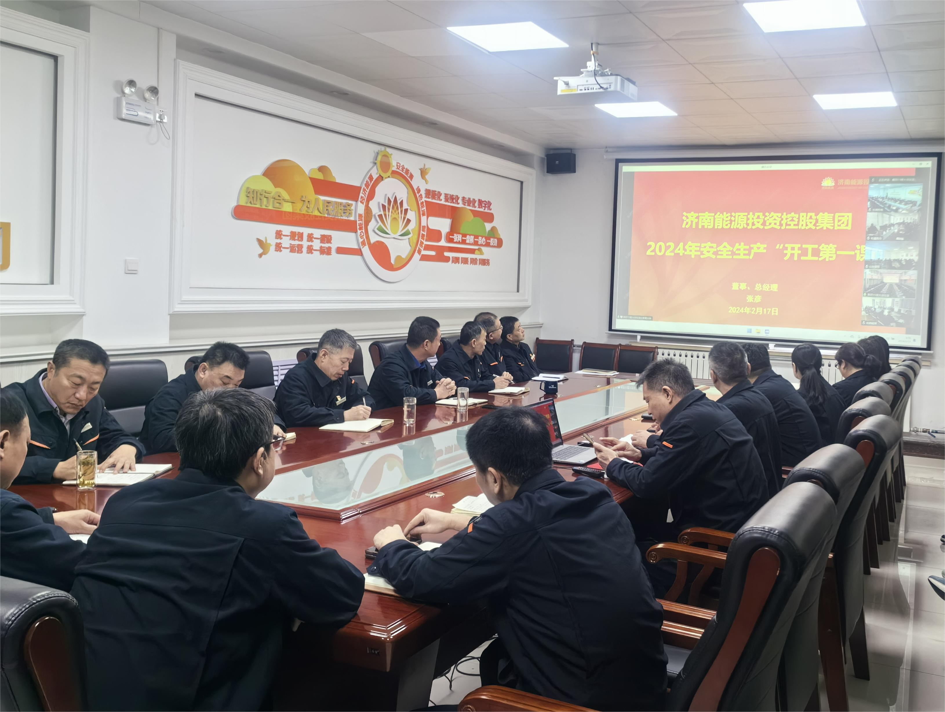 新葡的京集团350vip8888(中国)有限公司官网