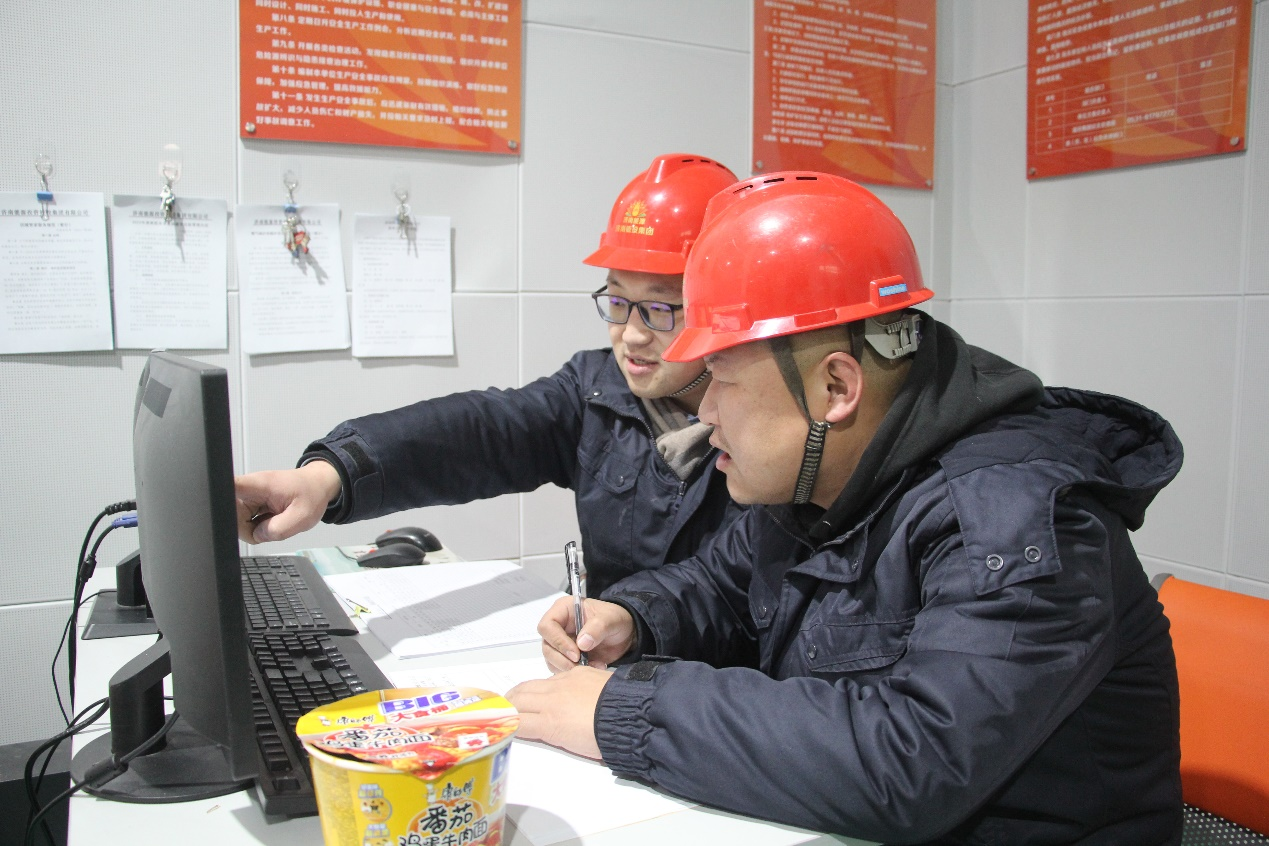 新葡的京集团350vip8888(中国)有限公司官网