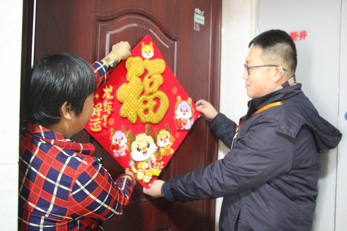 新葡的京集团350vip8888(中国)有限公司官网