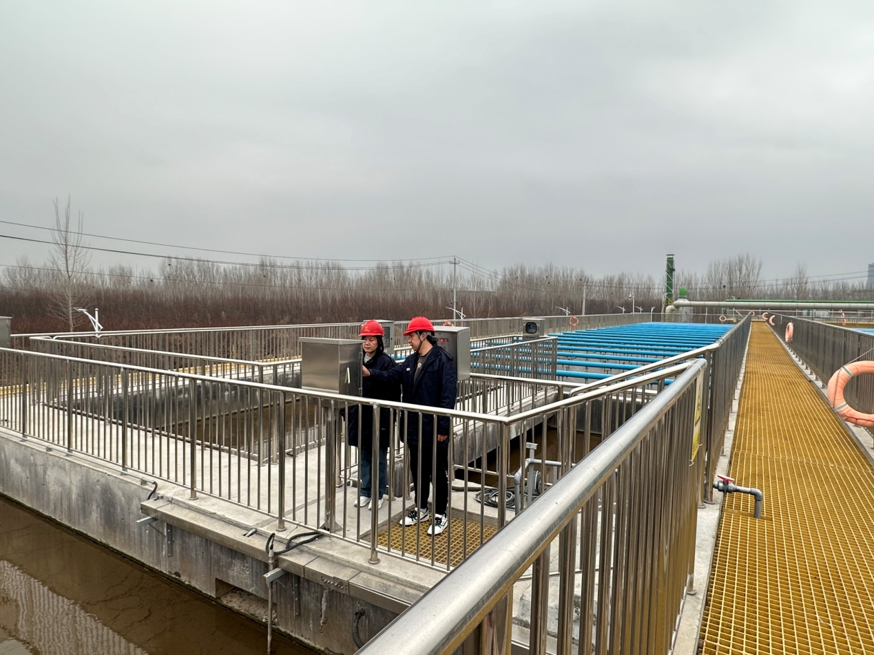 新葡的京集团350vip8888(中国)有限公司官网