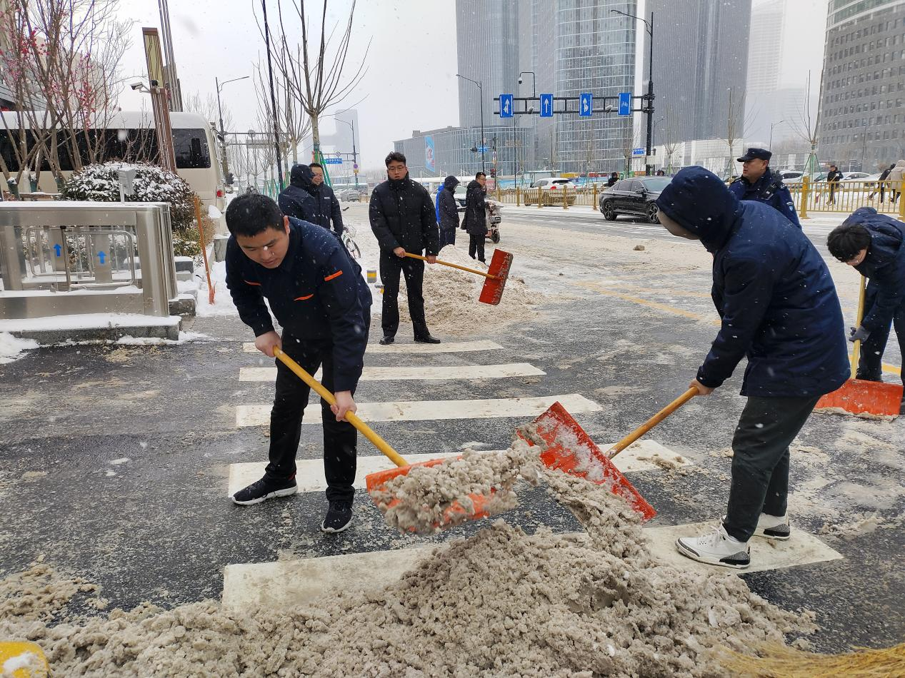 新葡的京集团350vip8888(中国)有限公司官网