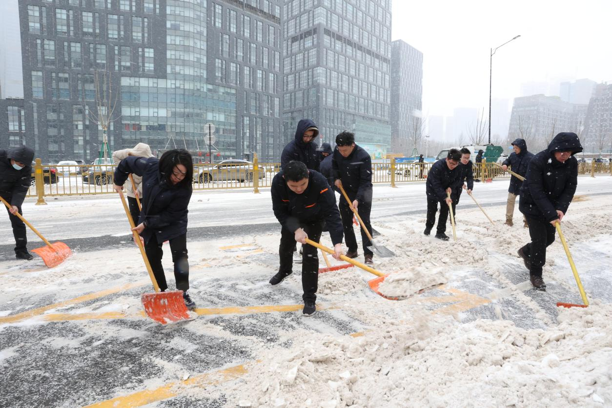 新葡的京集团350vip8888(中国)有限公司官网