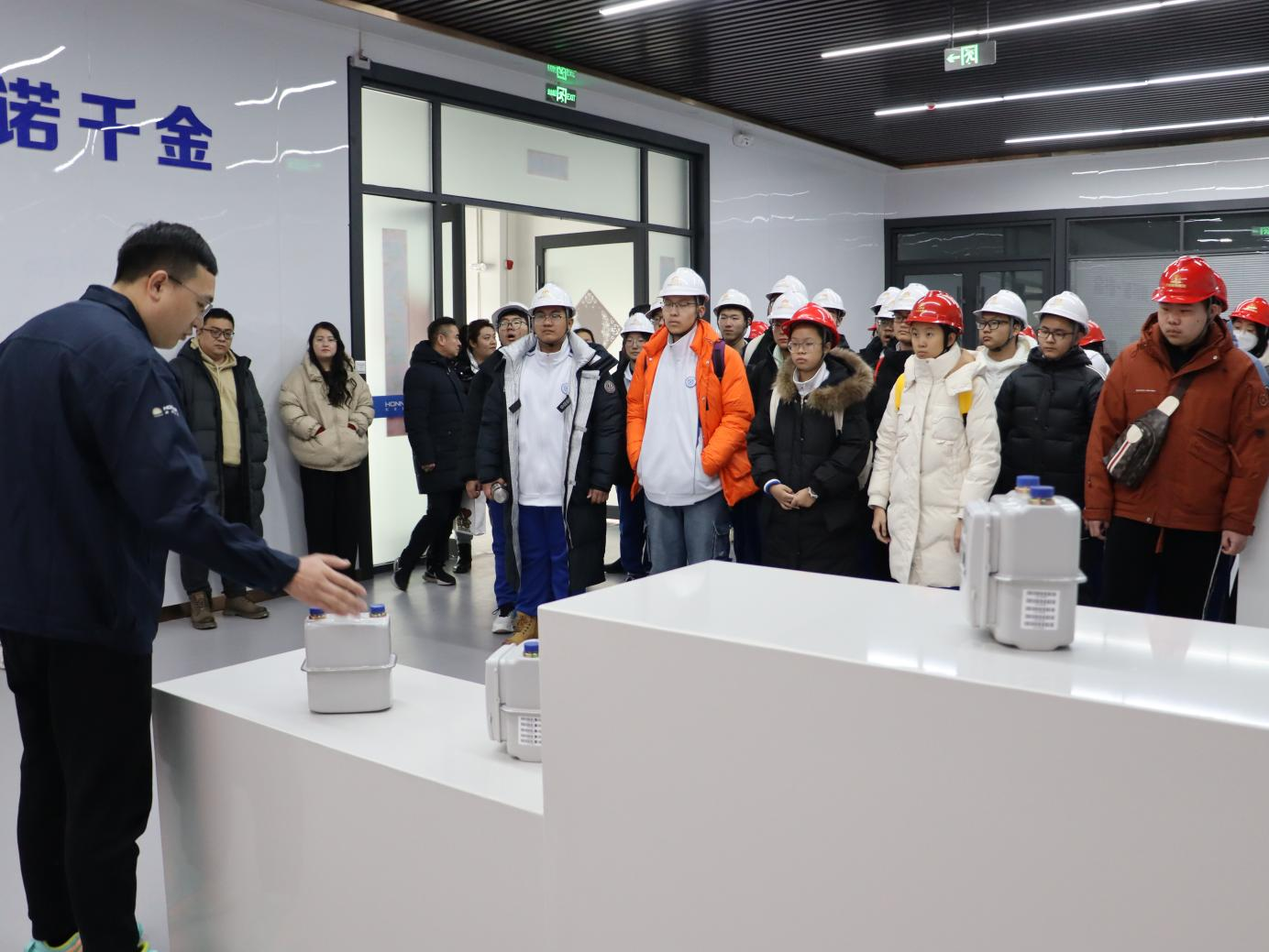 新葡的京集团350vip8888(中国)有限公司官网