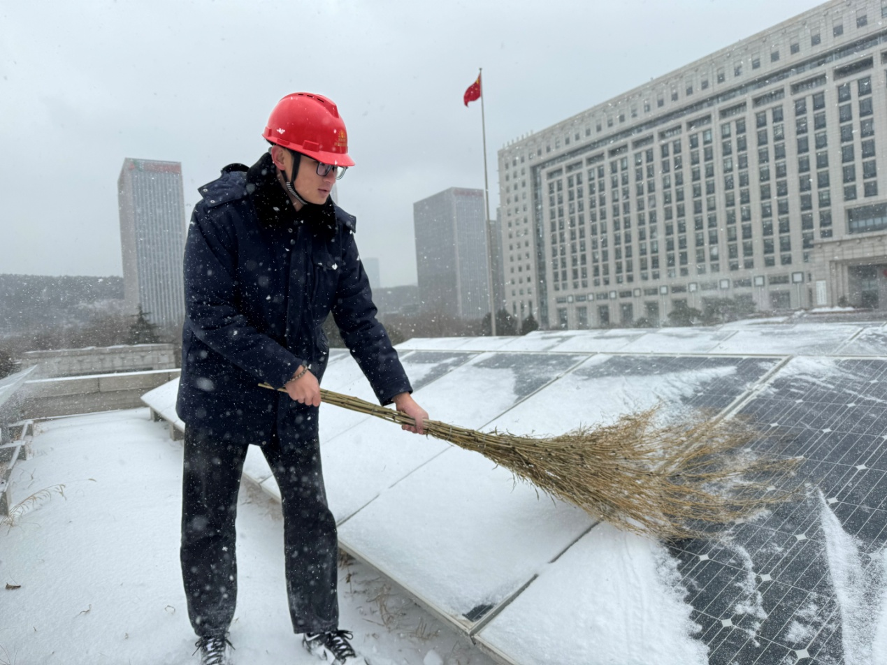 新葡的京集团350vip8888(中国)有限公司官网