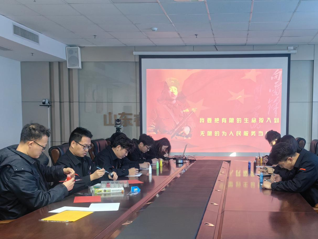 新葡的京集团350vip8888(中国)有限公司官网