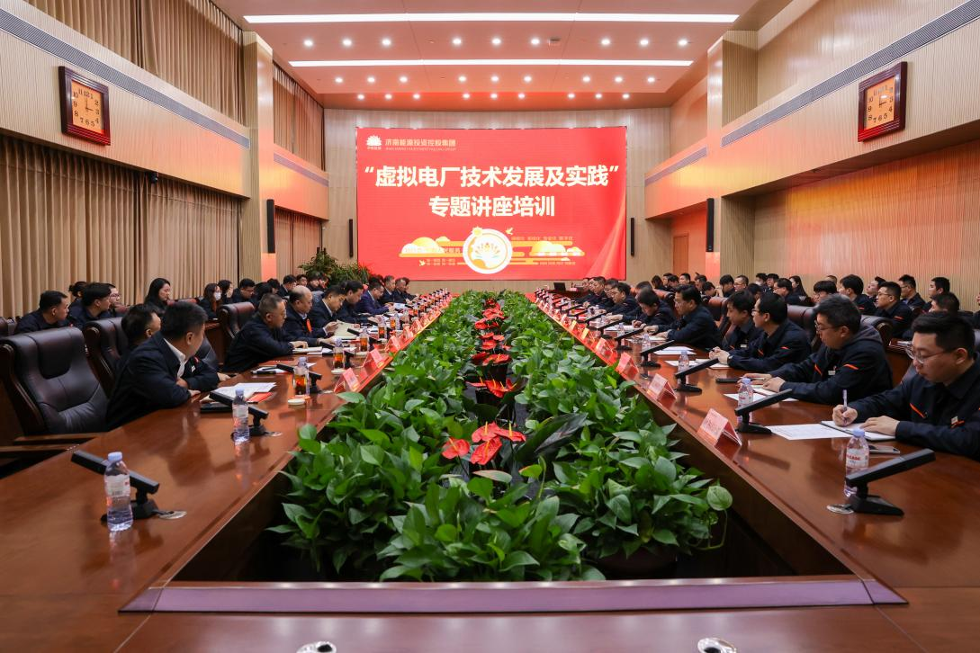 新葡的京集团350vip8888(中国)有限公司官网