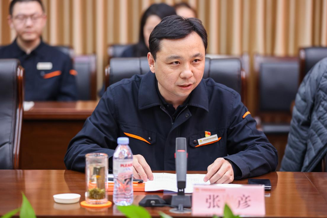 新葡的京集团350vip8888(中国)有限公司官网