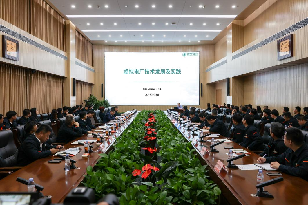 新葡的京集团350vip8888(中国)有限公司官网