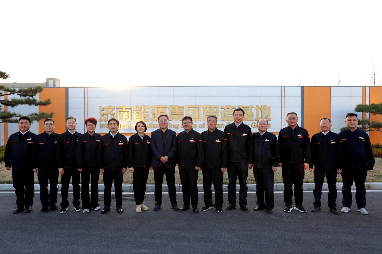 新葡的京集团350vip8888(中国)有限公司官网