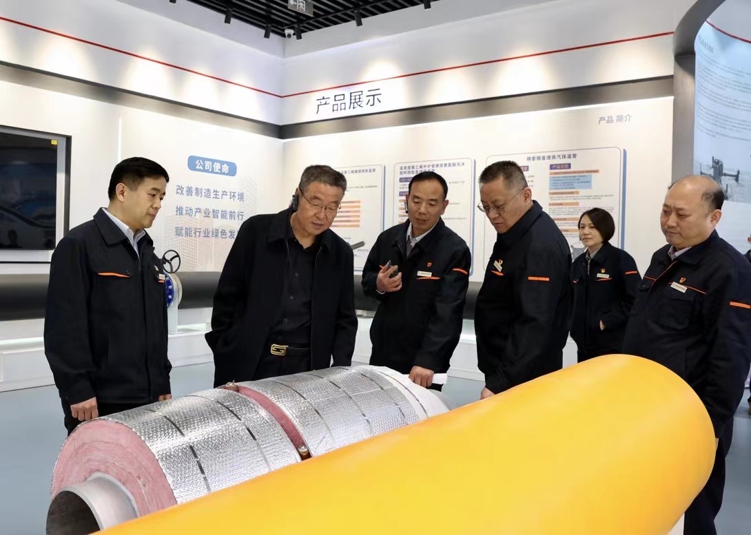 新葡的京集团350vip8888(中国)有限公司官网