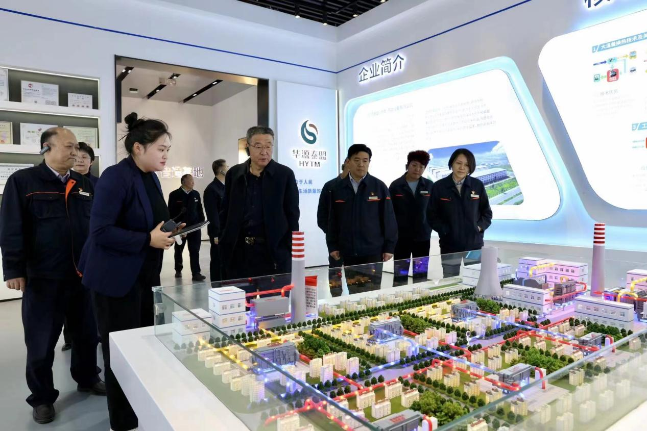 新葡的京集团350vip8888(中国)有限公司官网