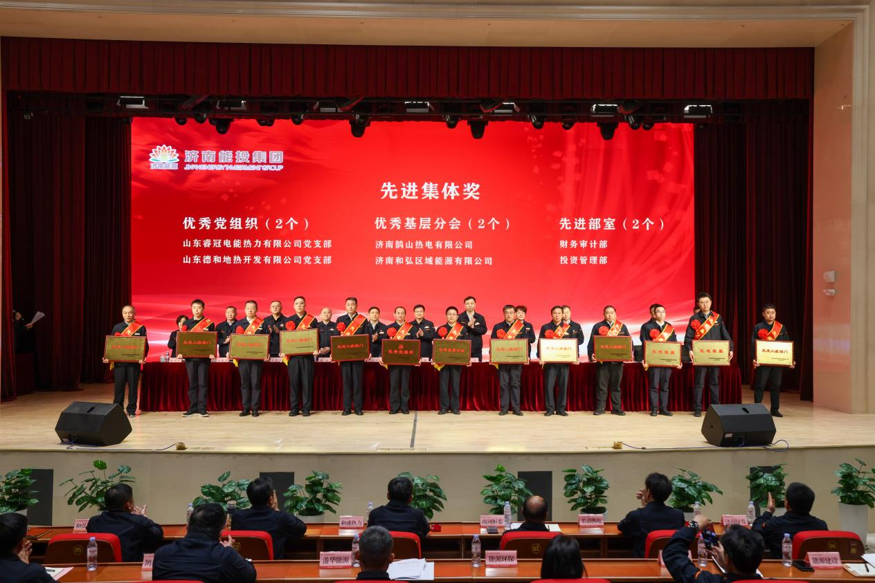 新葡的京集团350vip8888(中国)有限公司官网