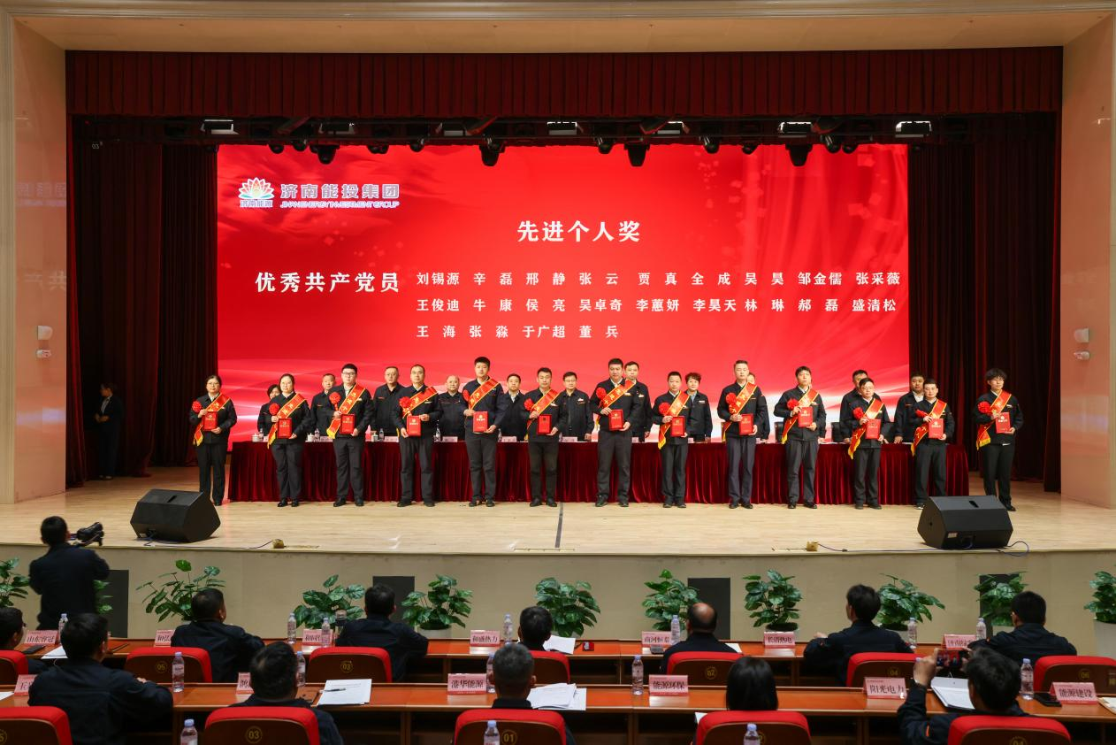 新葡的京集团350vip8888(中国)有限公司官网