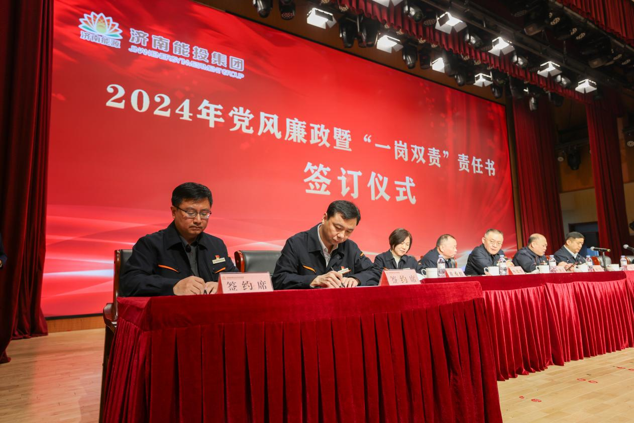 新葡的京集团350vip8888(中国)有限公司官网