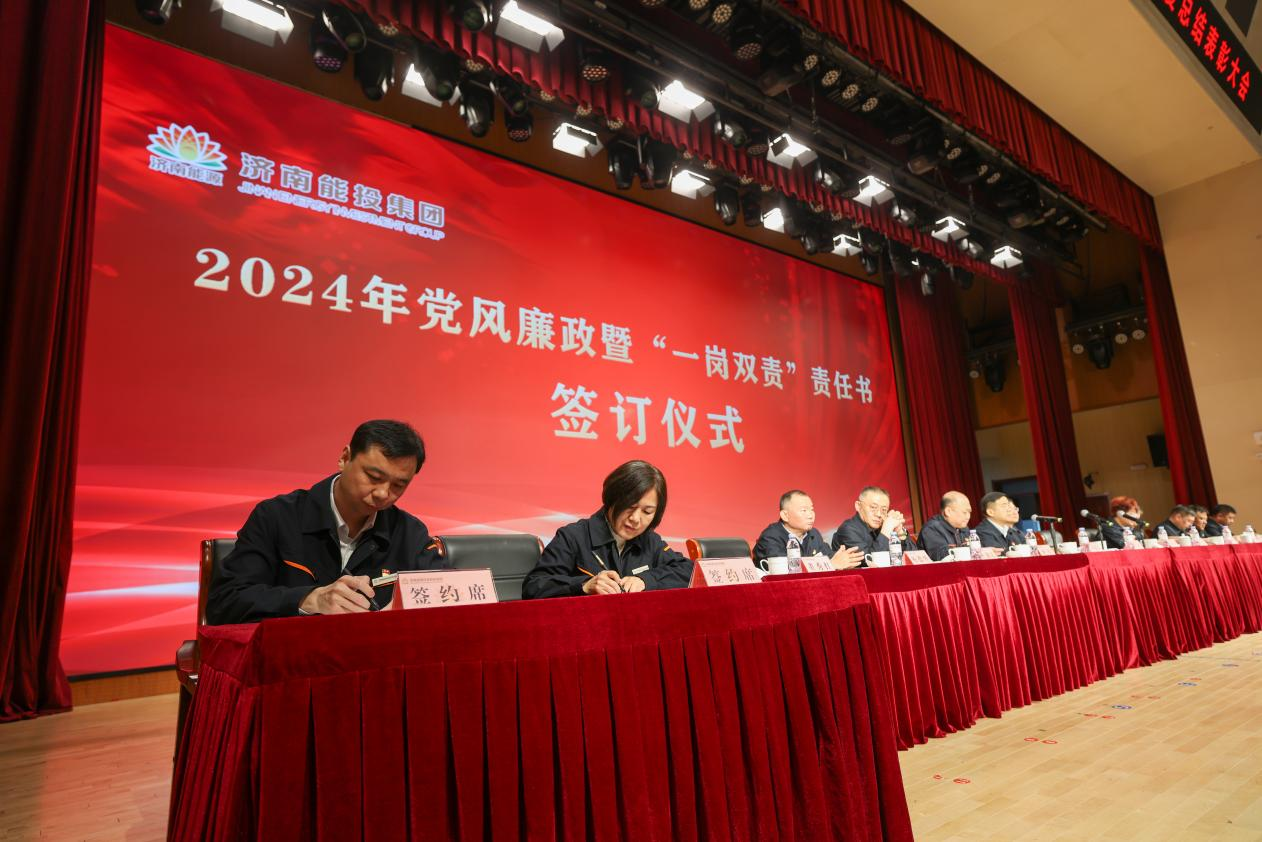 新葡的京集团350vip8888(中国)有限公司官网