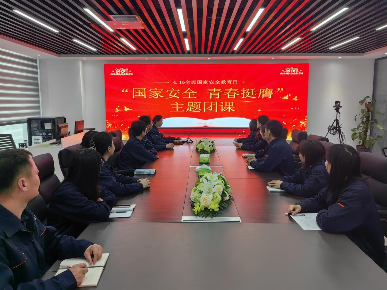 新葡的京集团350vip8888(中国)有限公司官网