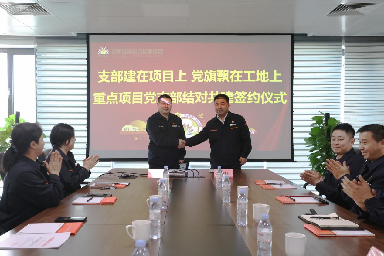 新葡的京集团350vip8888(中国)有限公司官网