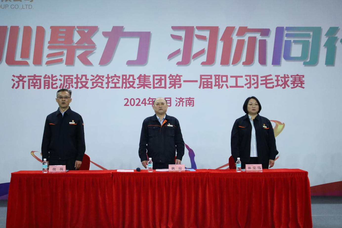 新葡的京集团350vip8888(中国)有限公司官网