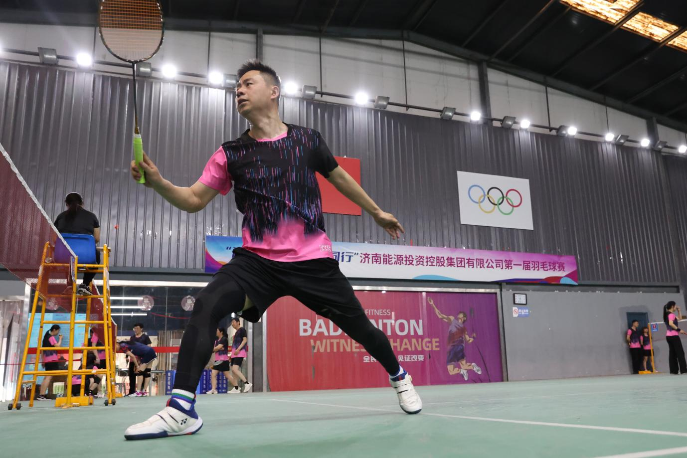 新葡的京集团350vip8888(中国)有限公司官网