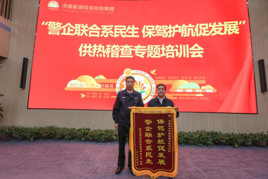 新葡的京集团350vip8888(中国)有限公司官网