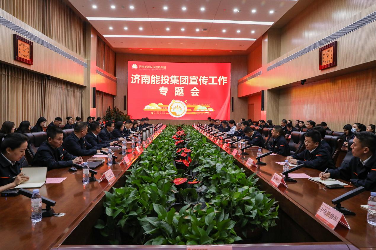 新葡的京集团350vip8888(中国)有限公司官网