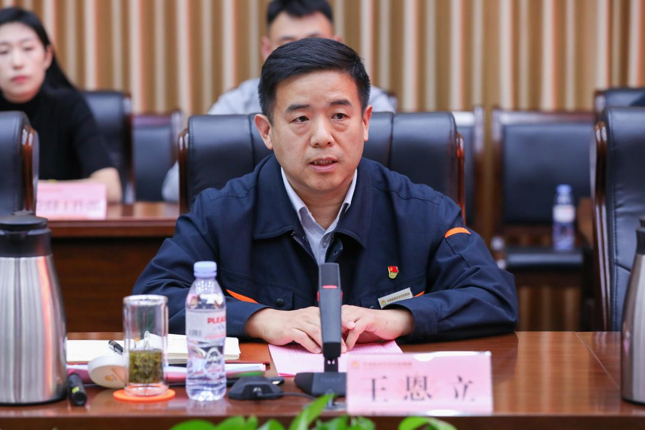 新葡的京集团350vip8888(中国)有限公司官网