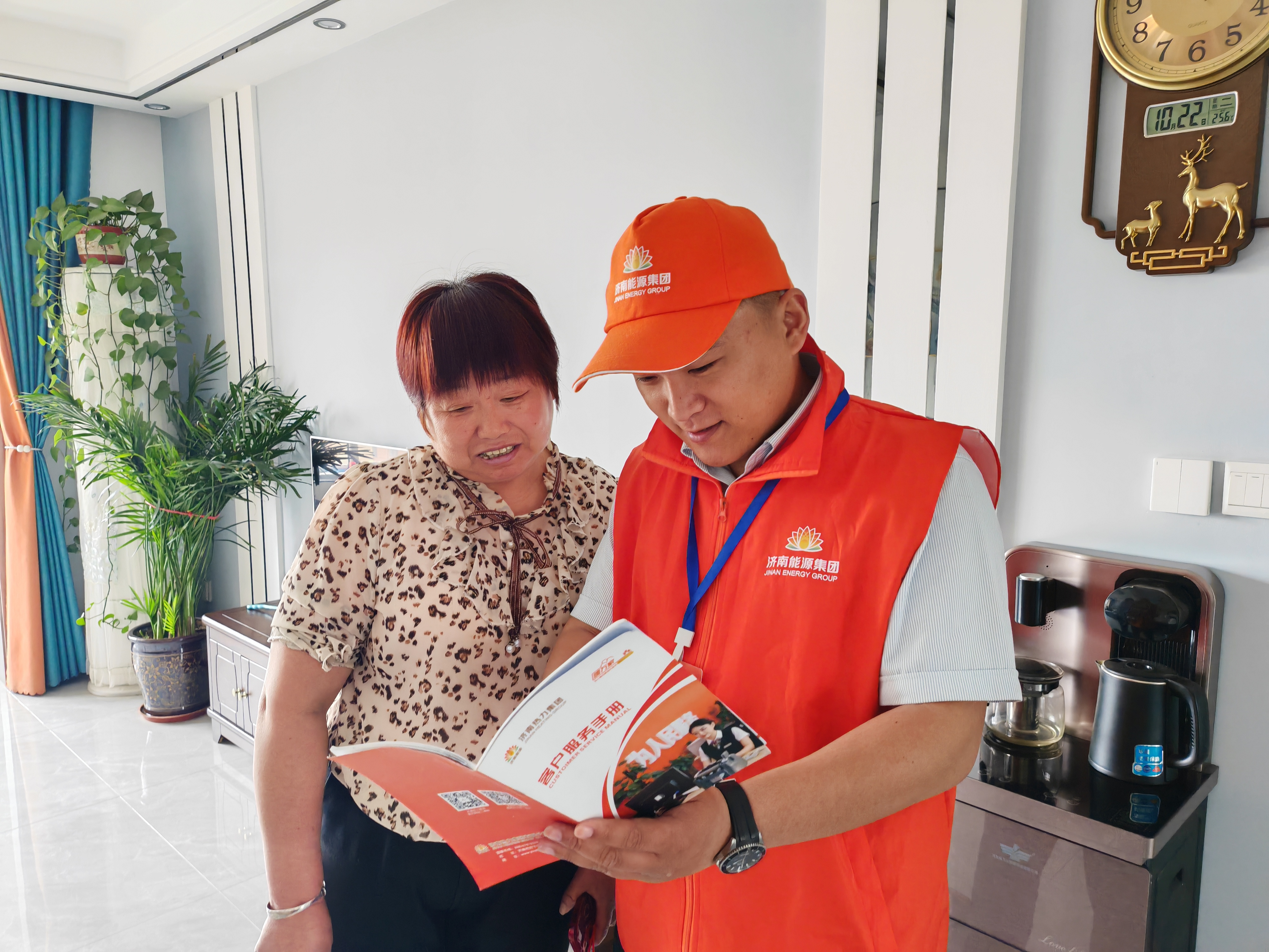 新葡的京集团350vip8888(中国)有限公司官网